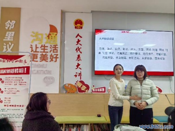 狮享步履  讲好红色故事，延续红色血脉！“狮享西宾团”第一课开讲啦！(1)898