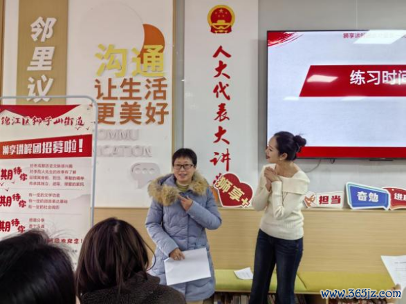 狮享步履  讲好红色故事，延续红色血脉！“狮享西宾团”第一课开讲啦！(1)893