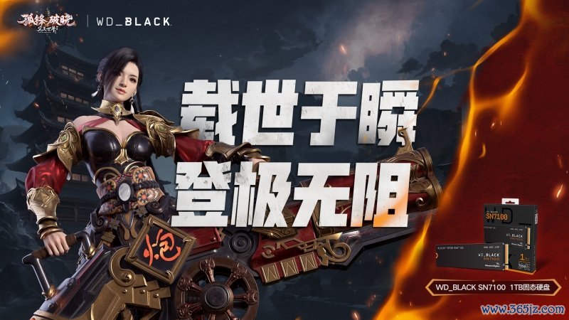 图4.jpg