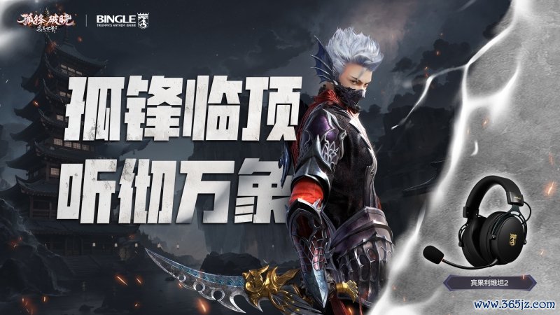 图3.jpg
