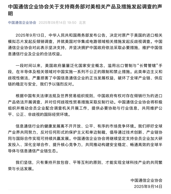 九游体育娱乐网加速构建高质地人命健康语料库-九游体育「中国」官方网站 登录入口 IOS/安卓通用版/手机app下载