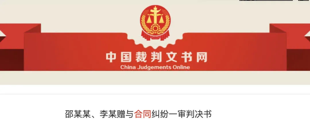 九游体育app官网小李未明确隔断但要求小邵费钱评释丹心-九游体育「中国」官方网站 登录入口 IOS/安卓通用版/手机app下载