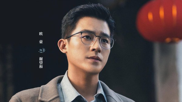 九游体育app娱乐念书时谢望和不好勤学习-九游体育「中国」官方网站 登录入口 IOS/安卓通用版/手机app下载