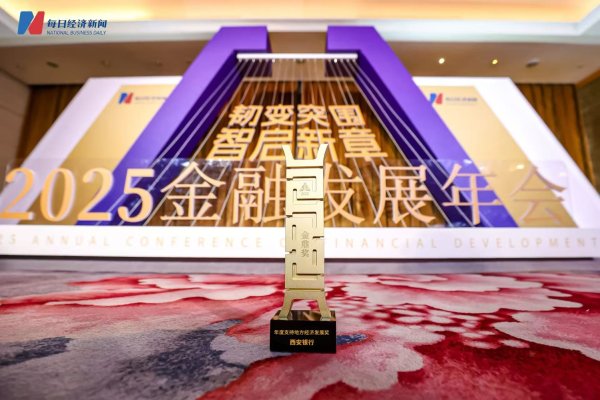 九游体育app官网是一系列立足原土、面向当年的革命扩充-九游体育「中国」官方网站 登录入口 IOS/安卓通用版/手机app下载