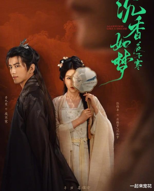 九游体育官网登录入口牵缠御南侯府被灭满门-九游体育「中国」官方网站 登录入口 IOS/安卓通用版/手机app下载