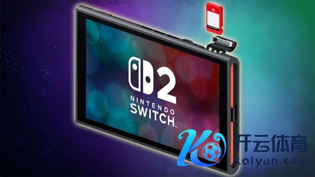 遭到欺压后《异形战机：维度3》NS2版改成完竣卡带